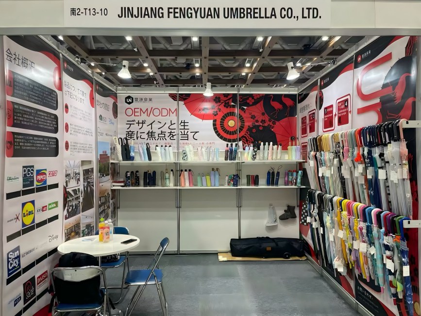 Invitation til at besøge vores kommende stand på Tokyo Gift Show